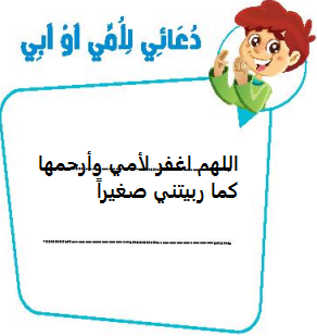مربع 1